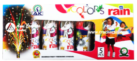 COLOUR RAIN (5PCS)